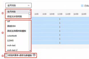 科斯塔库塔：曼城是全欧最强的球队 皇马吃了不少苦头但总是能赢